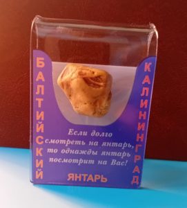 IMG_20250812_233513_294