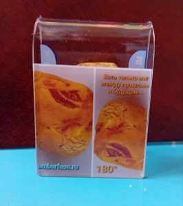 IMG_20250812_233513_827